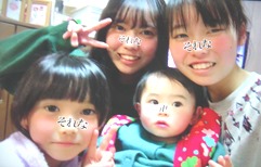 IMGP1474