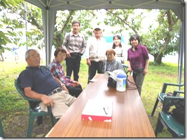 DSCN0087