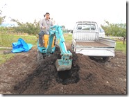 DSCN0117